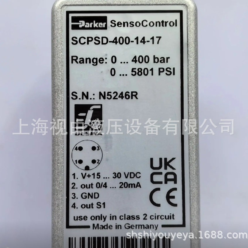 SCPSD-400-14-17 USA パーカー PARKE - Woodworking Usa のレビューと価格